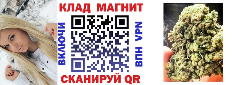 Купить A PVP  Меф  Туймазы