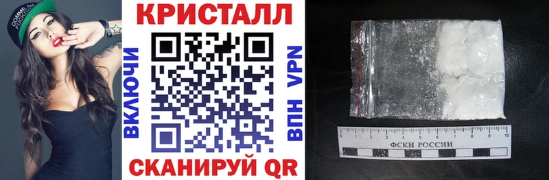 Амфетамин VHQ  Купить  Туймазы 