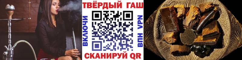 Гашиш AMNESIA HAZE  Купить  Туймазы 